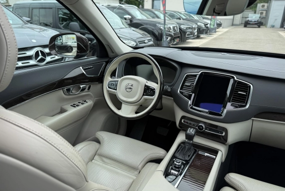 Volvo XC90 (2017)