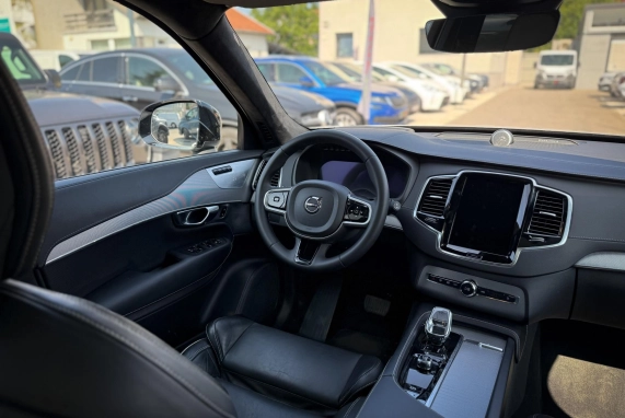 Volvo XC90 (2022)