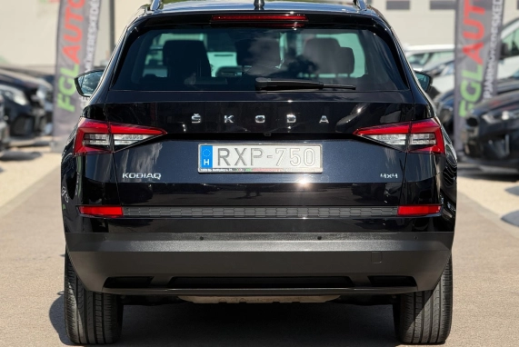 Skoda KODIAQ (2020)