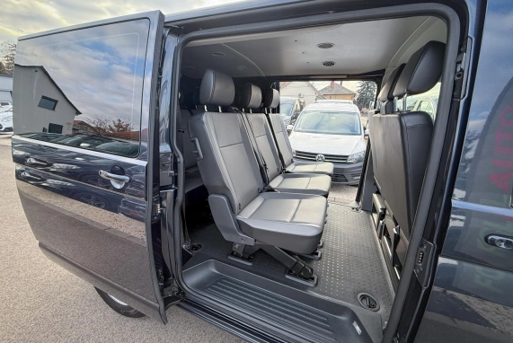 Volkswagen MULTIVAN (2021)