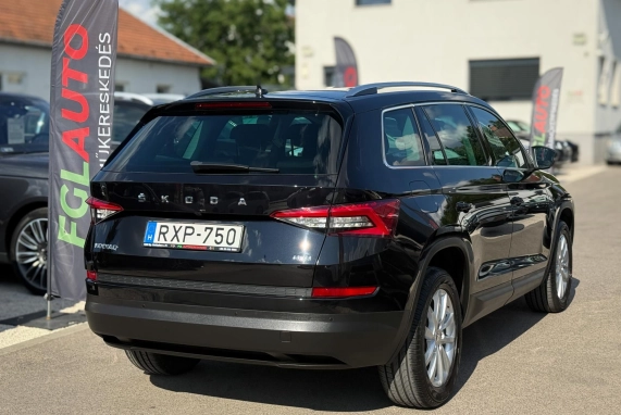 Skoda KODIAQ (2020)