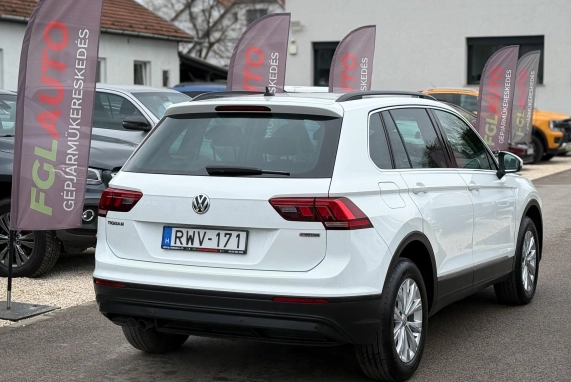 Volkswagen TIGUAN (2020)