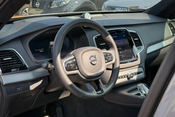 Volvo XC90 (2022)