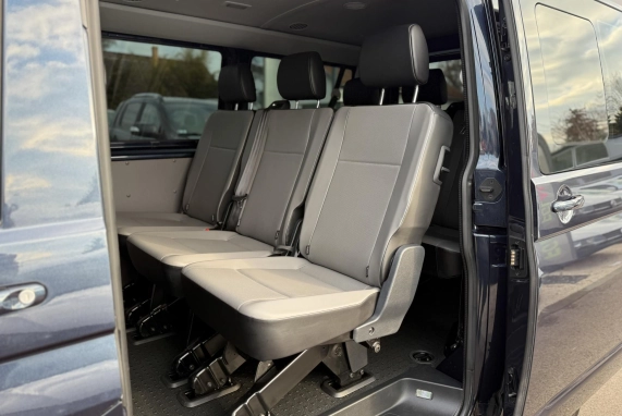 Volkswagen MULTIVAN (2021)