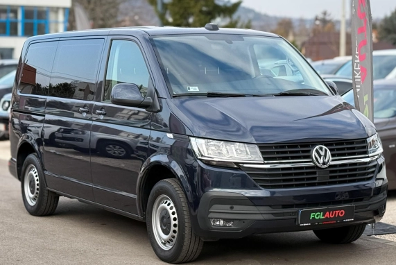 Volkswagen MULTIVAN (2021)