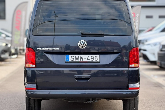 Volkswagen MULTIVAN (2021)