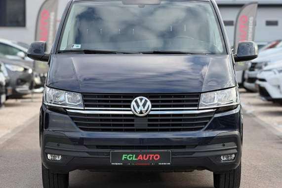 Volkswagen MULTIVAN (2021)