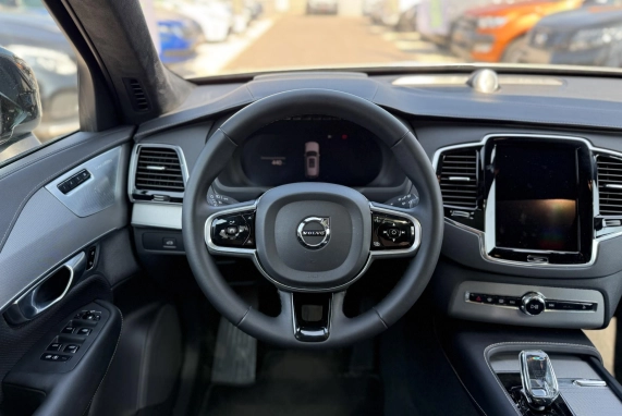 Volvo XC90 (2022)