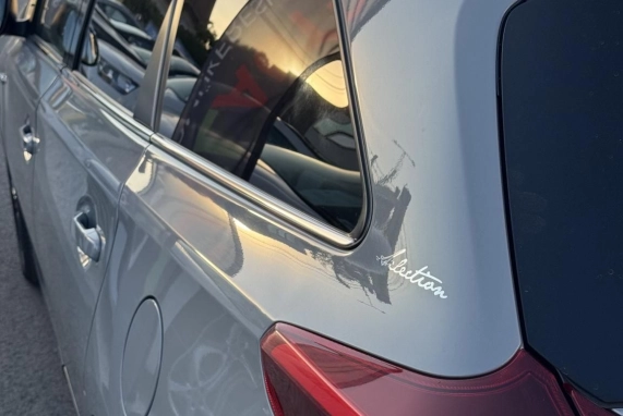 Toyota AURIS (2018)