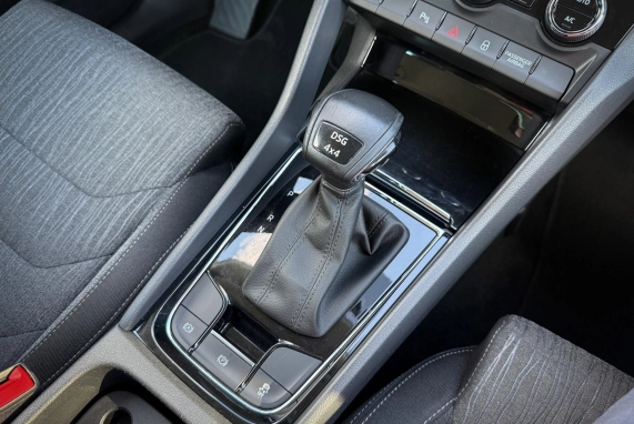 Skoda KODIAQ (2020)