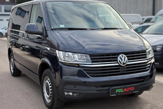 Volkswagen MULTIVAN (2021)