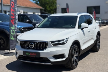 Volvo XC40 (2021)