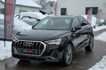 Audi Q3 (2019)